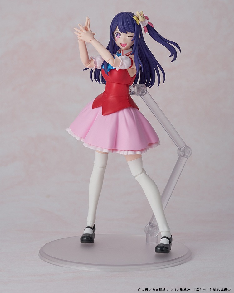 Kadokawa Plastic Model Series Hoshino Ai - Deluxe Ver. Oshi no Ko By KADOKAWA