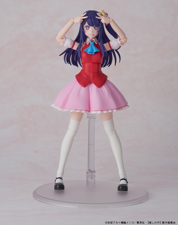 Kadokawa Plastic Model Series Hoshino Ai - Deluxe Ver. Oshi no Ko By KADOKAWA