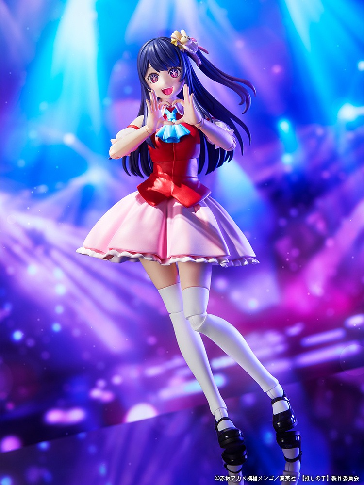 Kadokawa Plastic Model Series Hoshino Ai - Deluxe Ver. Oshi no Ko By KADOKAWA