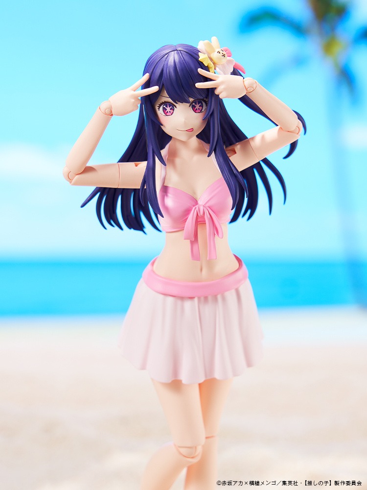 Kadokawa Plastic Model Series Hoshino Ai - Deluxe Ver. Oshi no Ko By KADOKAWA
