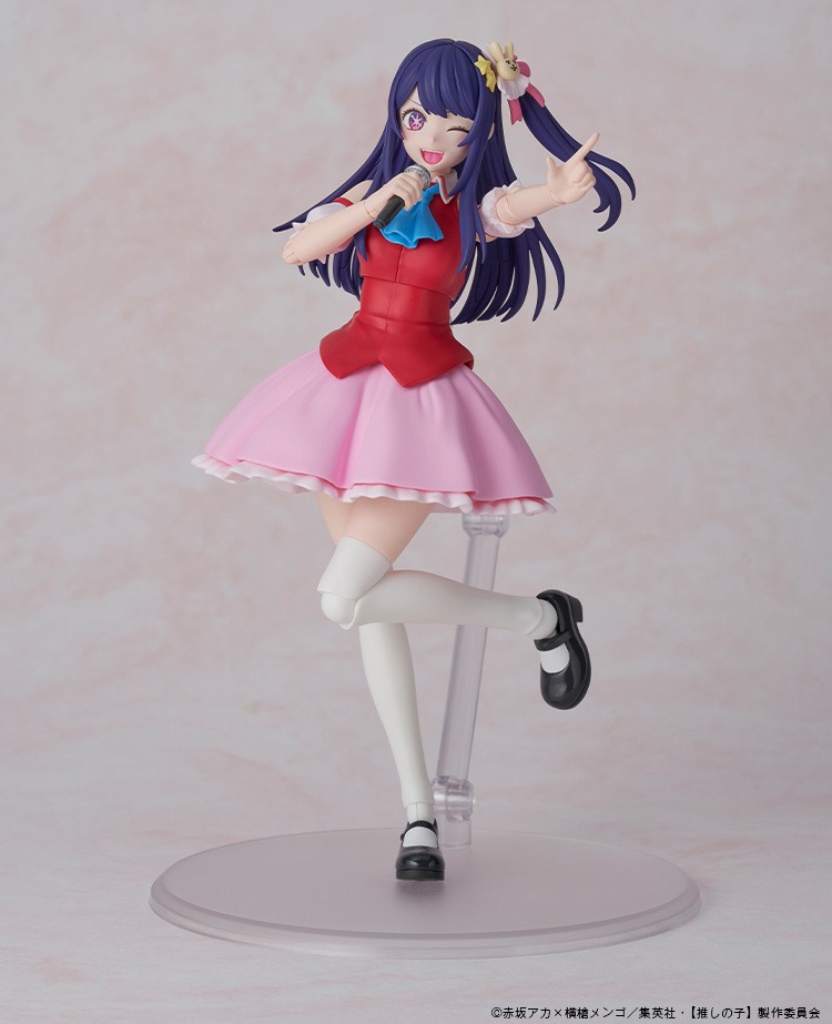 Kadokawa Plastic Model Series Hoshino Ai - Deluxe Ver. Oshi no Ko By KADOKAWA