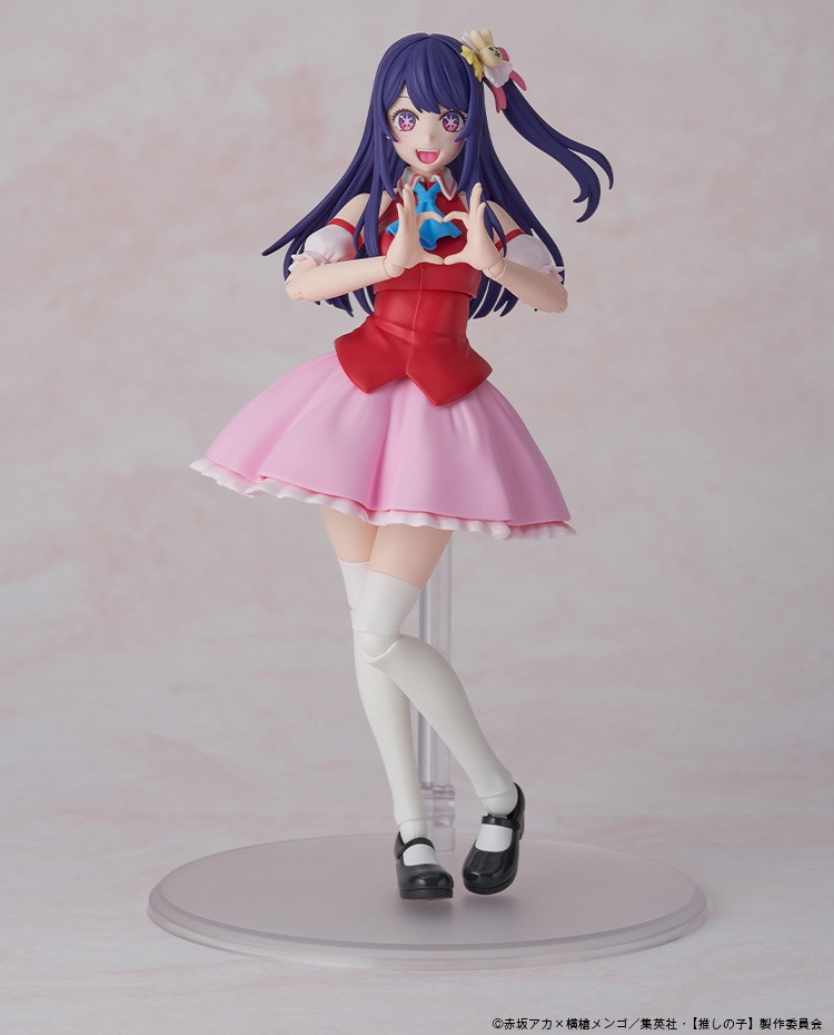 Kadokawa Plastic Model Series Hoshino Ai - Deluxe Ver. Oshi no Ko By KADOKAWA