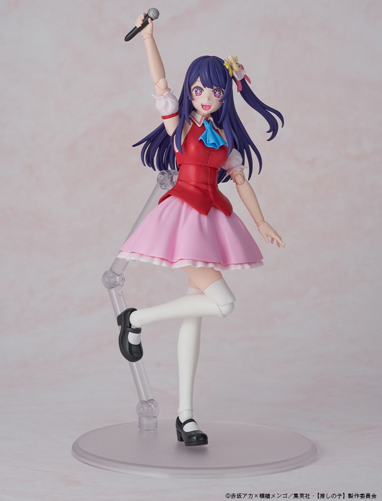 Kadokawa Plastic Model Series Hoshino Ai - Deluxe Ver. Oshi no Ko By KADOKAWA