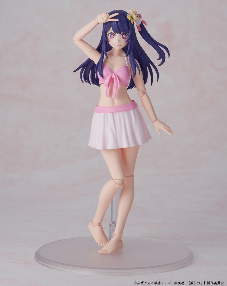 Kadokawa Plastic Model Series Hoshino Ai - Deluxe Ver. Oshi no Ko By KADOKAWA