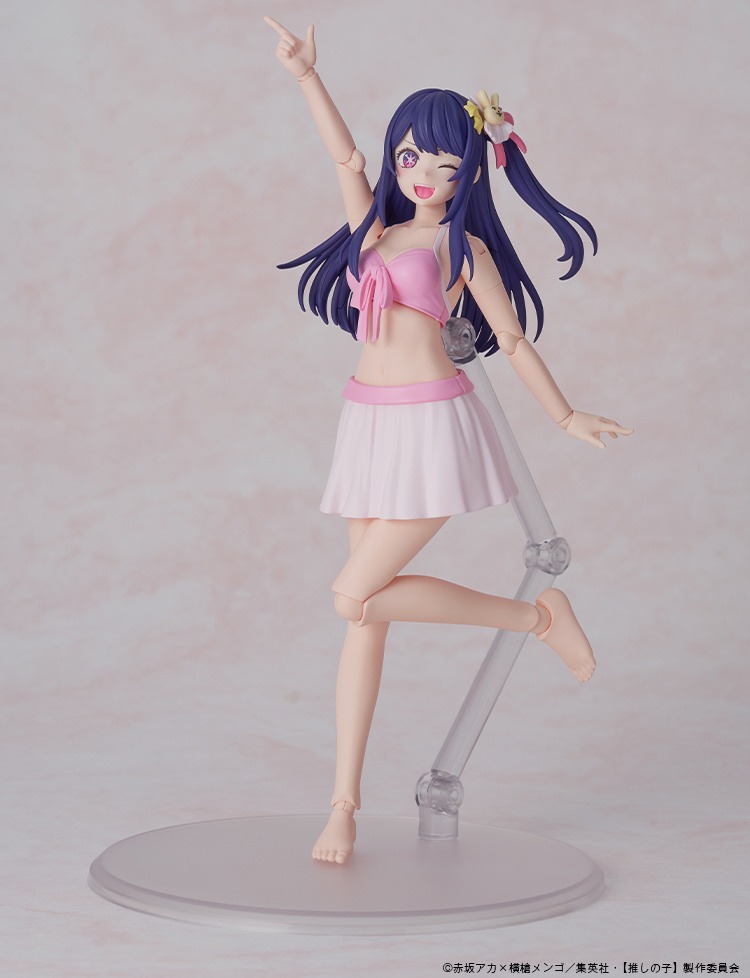 Kadokawa Plastic Model Series Hoshino Ai - Deluxe Ver. Oshi no Ko By KADOKAWA