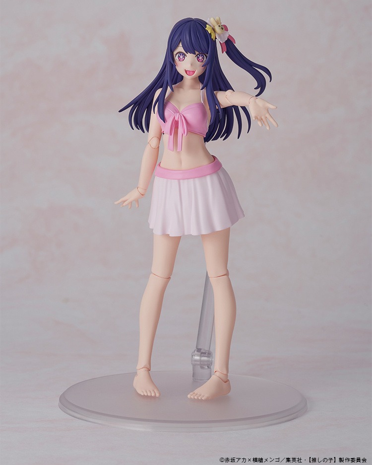 Kadokawa Plastic Model Series Hoshino Ai - Deluxe Ver. Oshi no Ko By KADOKAWA