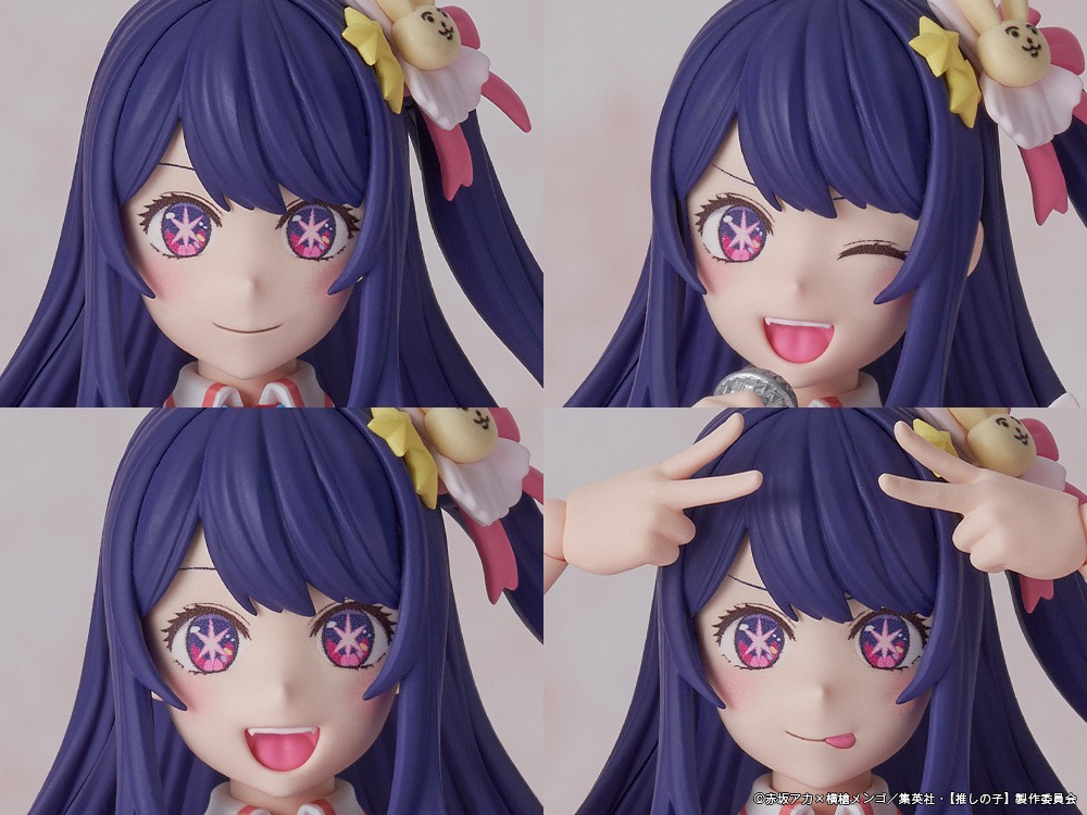 Kadokawa Plastic Model Series Hoshino Ai - Deluxe Ver. Oshi no Ko By KADOKAWA
