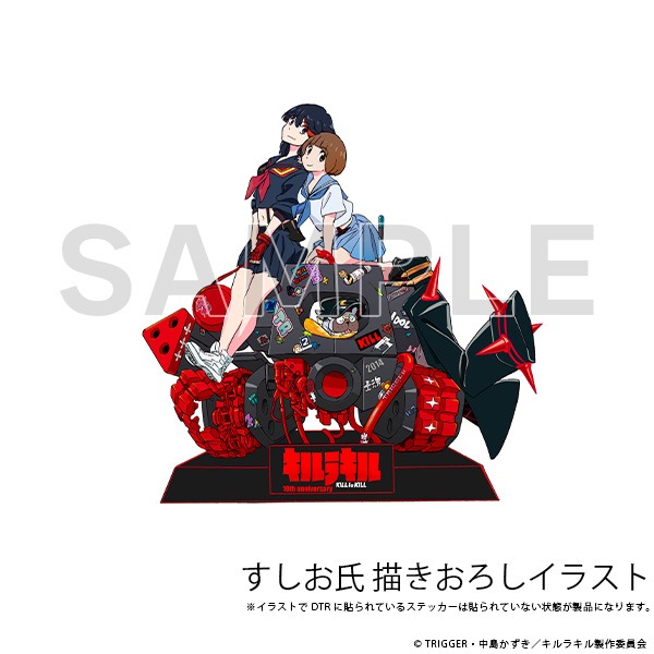 Scaled Figure 1/7 Matoi Ryuko & Mankanshoku Mako - Kill la Kill By ANIPLEX+