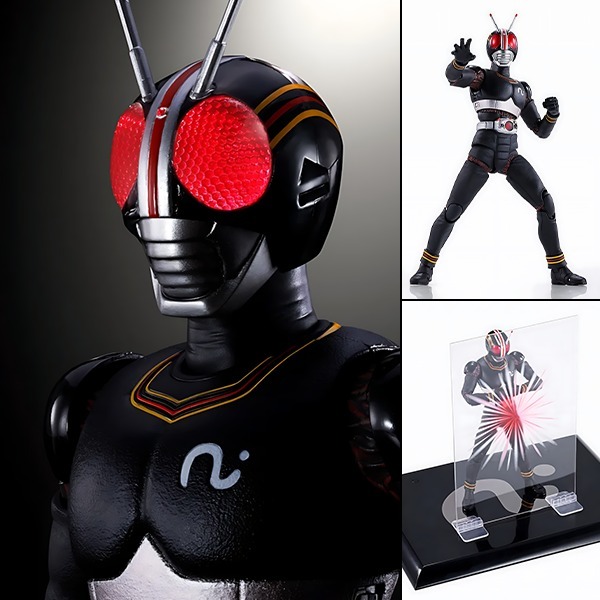 SHF S.H.Figuarts Kamen Rider Black - Kingstone Flash Ver. Kamen Rider Black By Bandai Spirits
