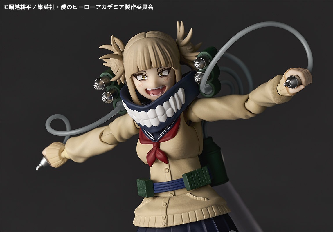 Revoltech Action Figure Himiko Toga - Boku no Hero Academia By Kaiyodo