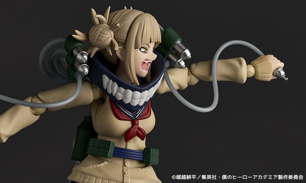 Revoltech Action Figure Himiko Toga - Boku no Hero Academia By Kaiyodo