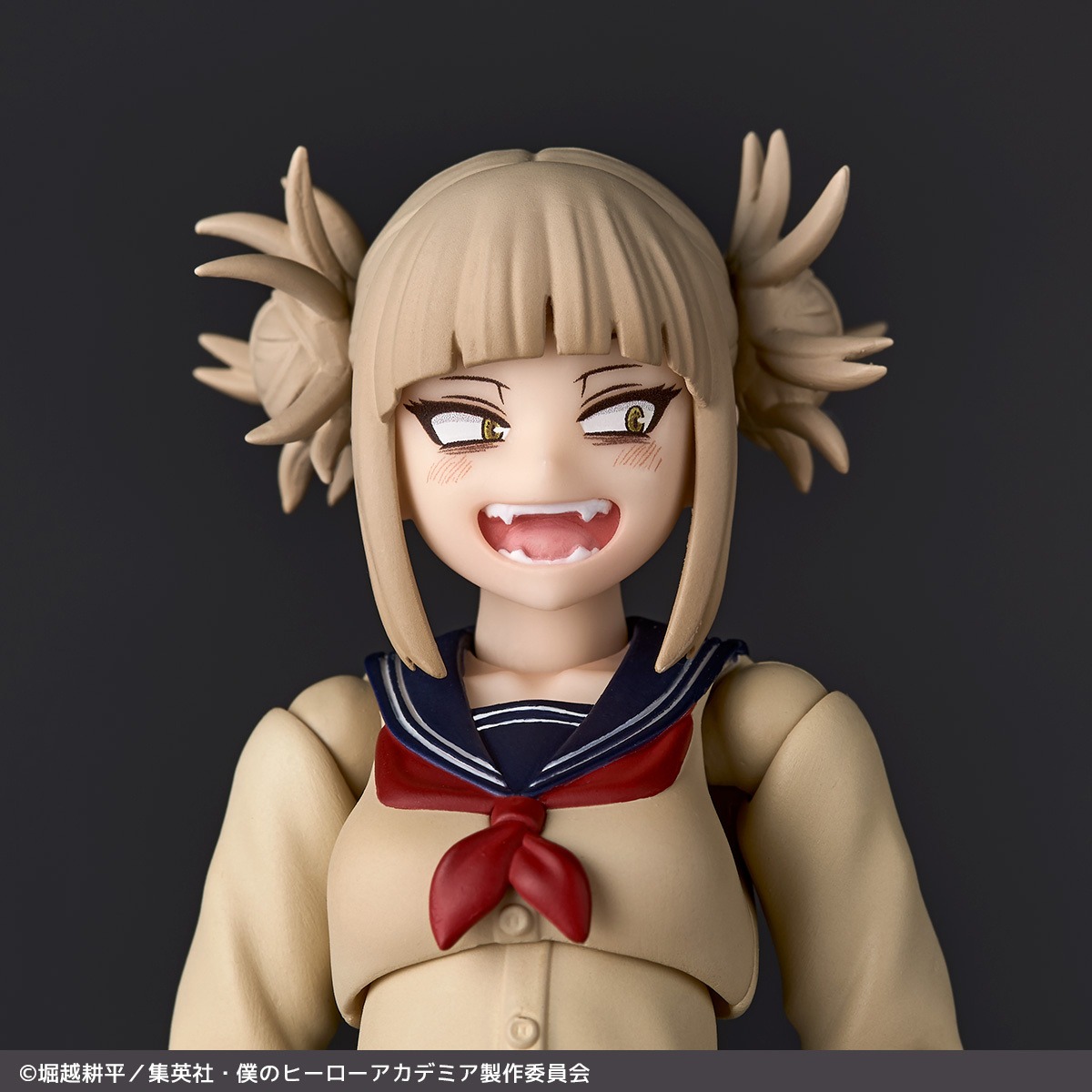 Revoltech Action Figure Himiko Toga - Boku no Hero Academia By Kaiyodo