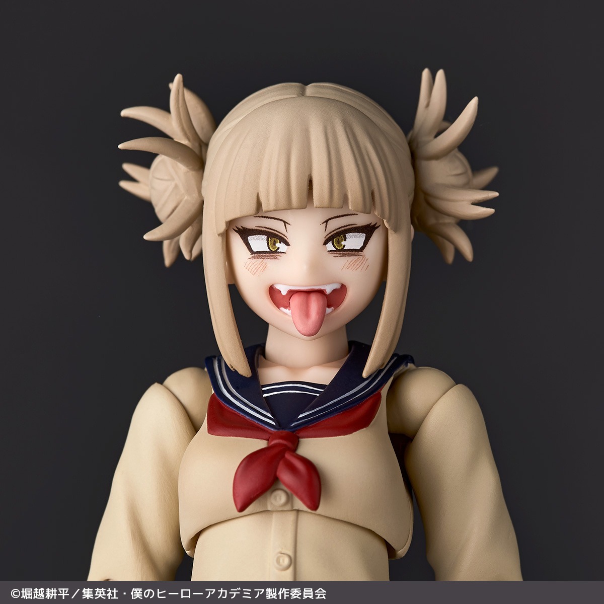 Revoltech Action Figure Himiko Toga - Boku no Hero Academia By Kaiyodo