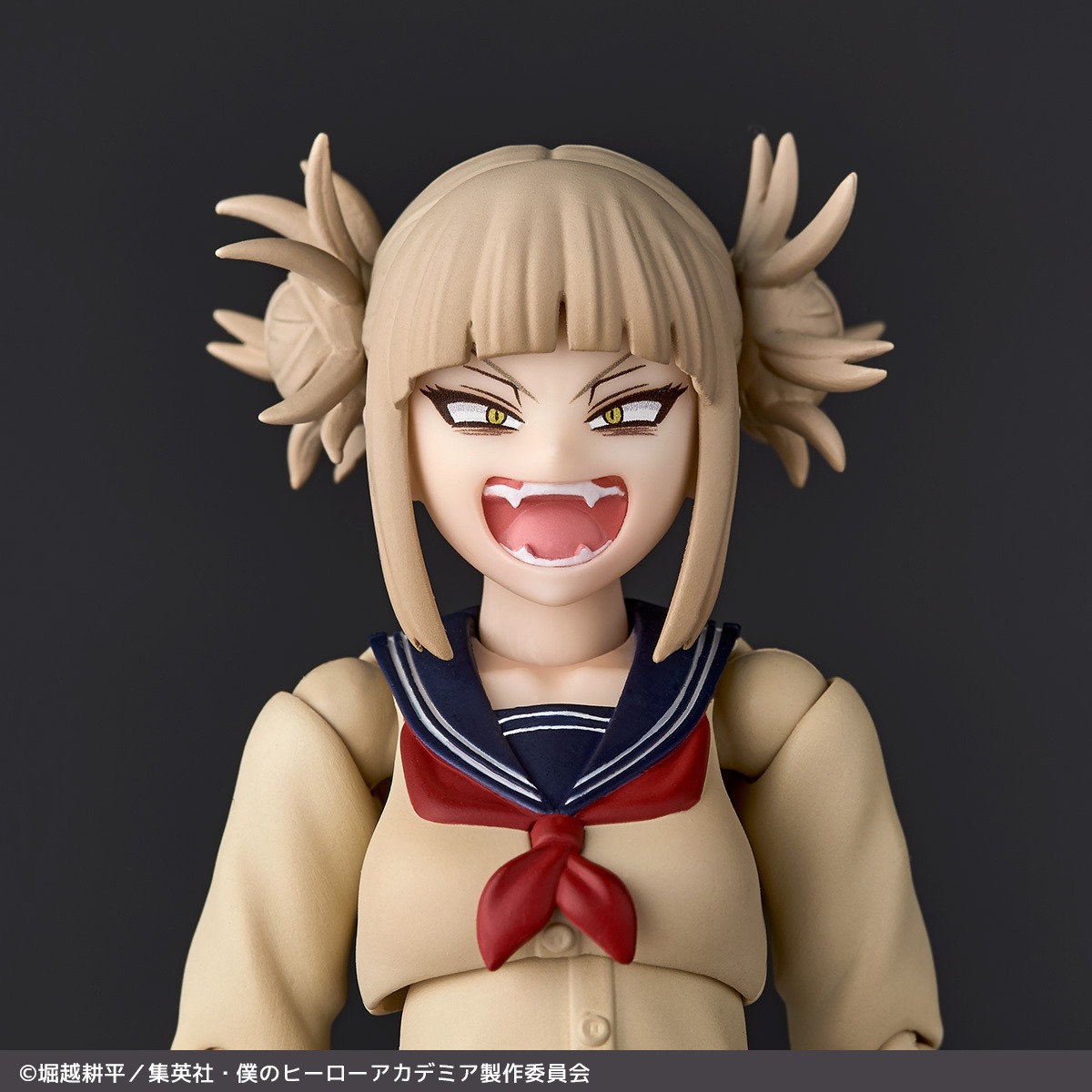 Revoltech Action Figure Himiko Toga - Boku no Hero Academia By Kaiyodo