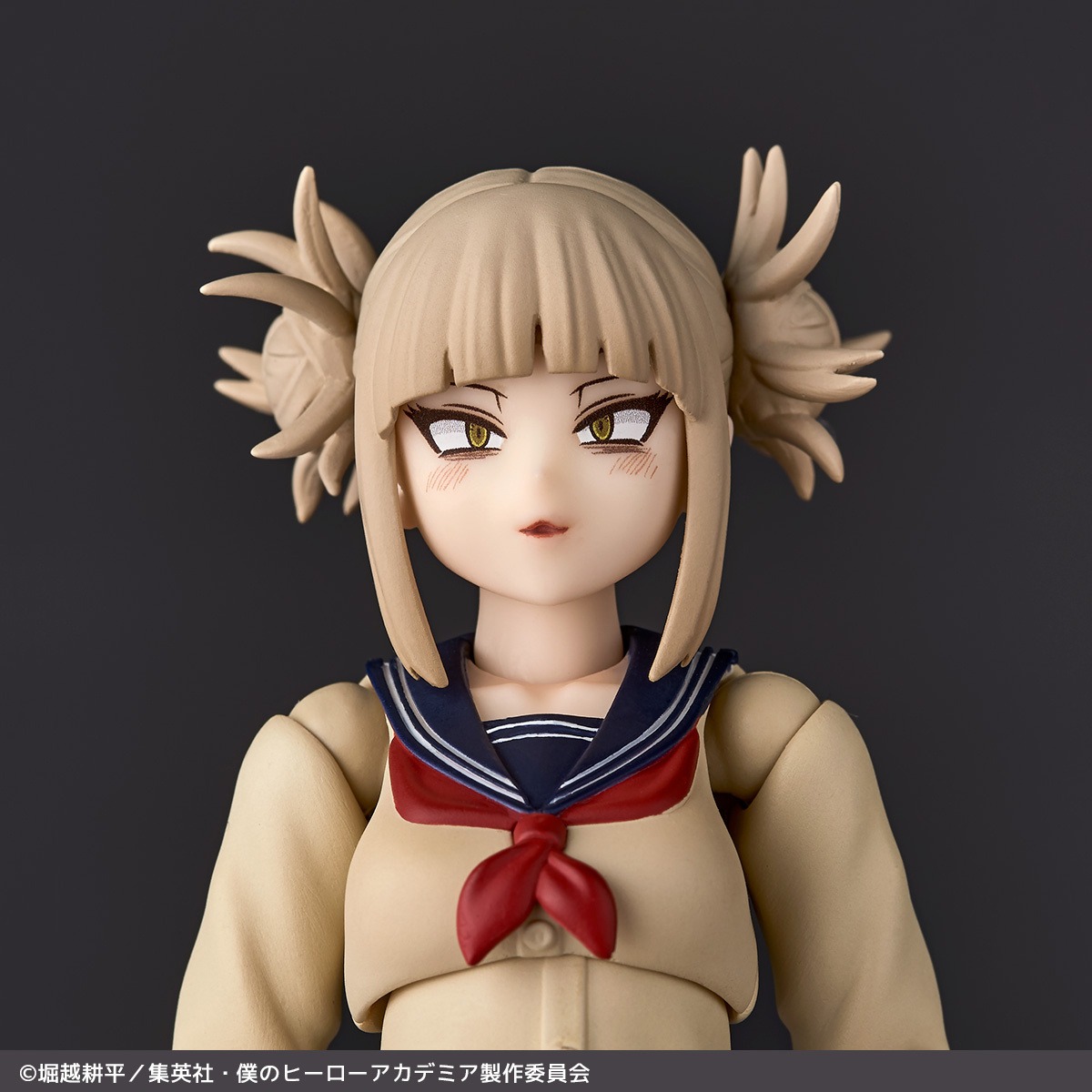 Revoltech Action Figure Himiko Toga - Boku no Hero Academia By Kaiyodo