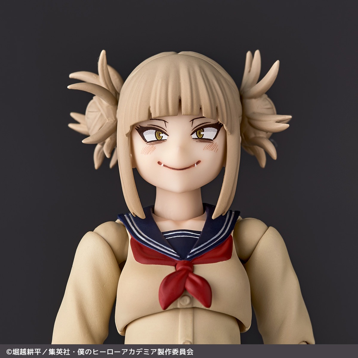 Revoltech Action Figure Himiko Toga - Boku no Hero Academia By Kaiyodo