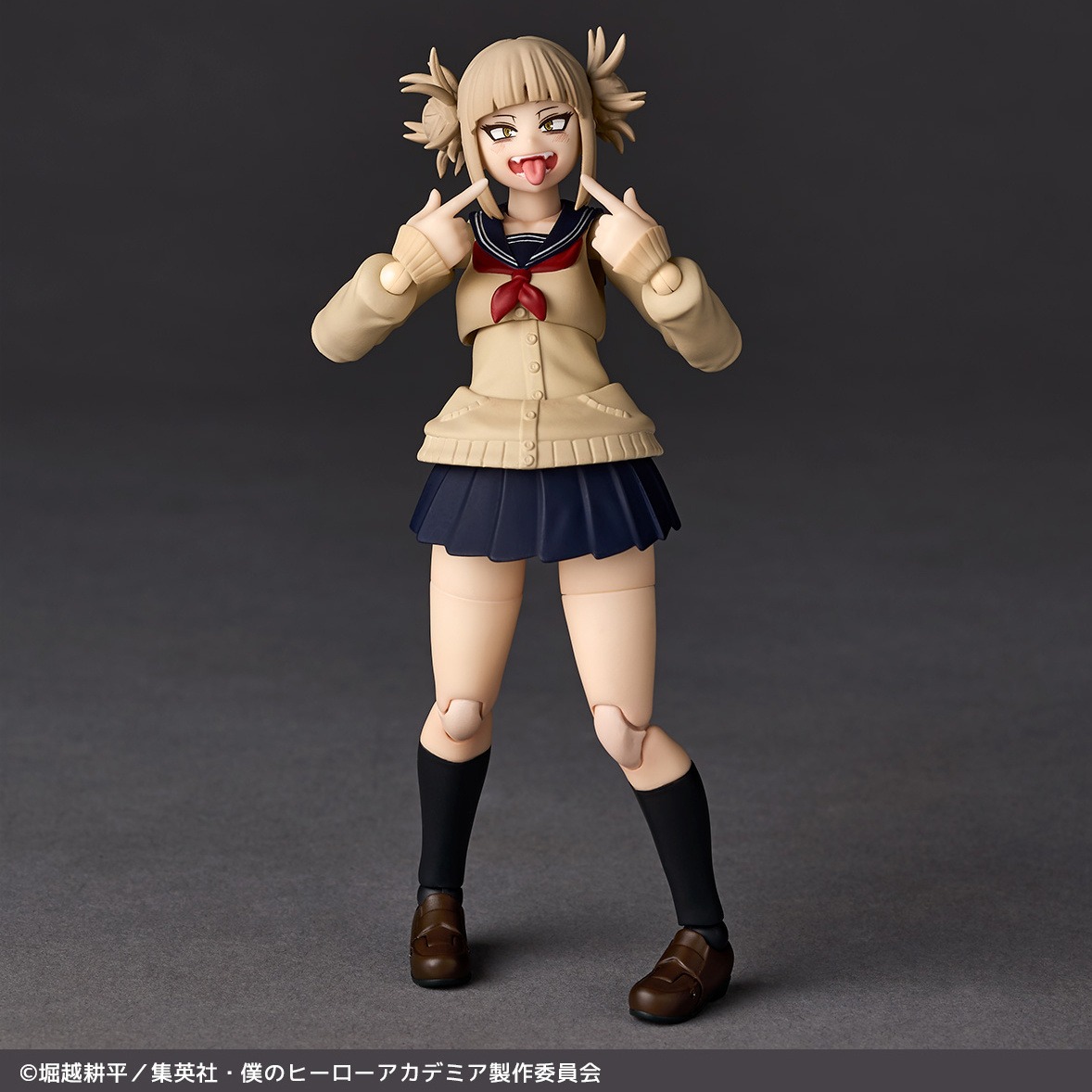 Revoltech Action Figure Himiko Toga - Boku no Hero Academia By Kaiyodo