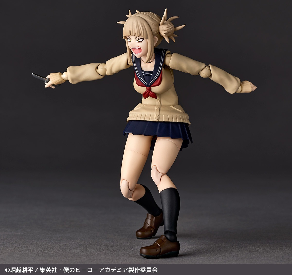 Revoltech Action Figure Himiko Toga - Boku no Hero Academia By Kaiyodo