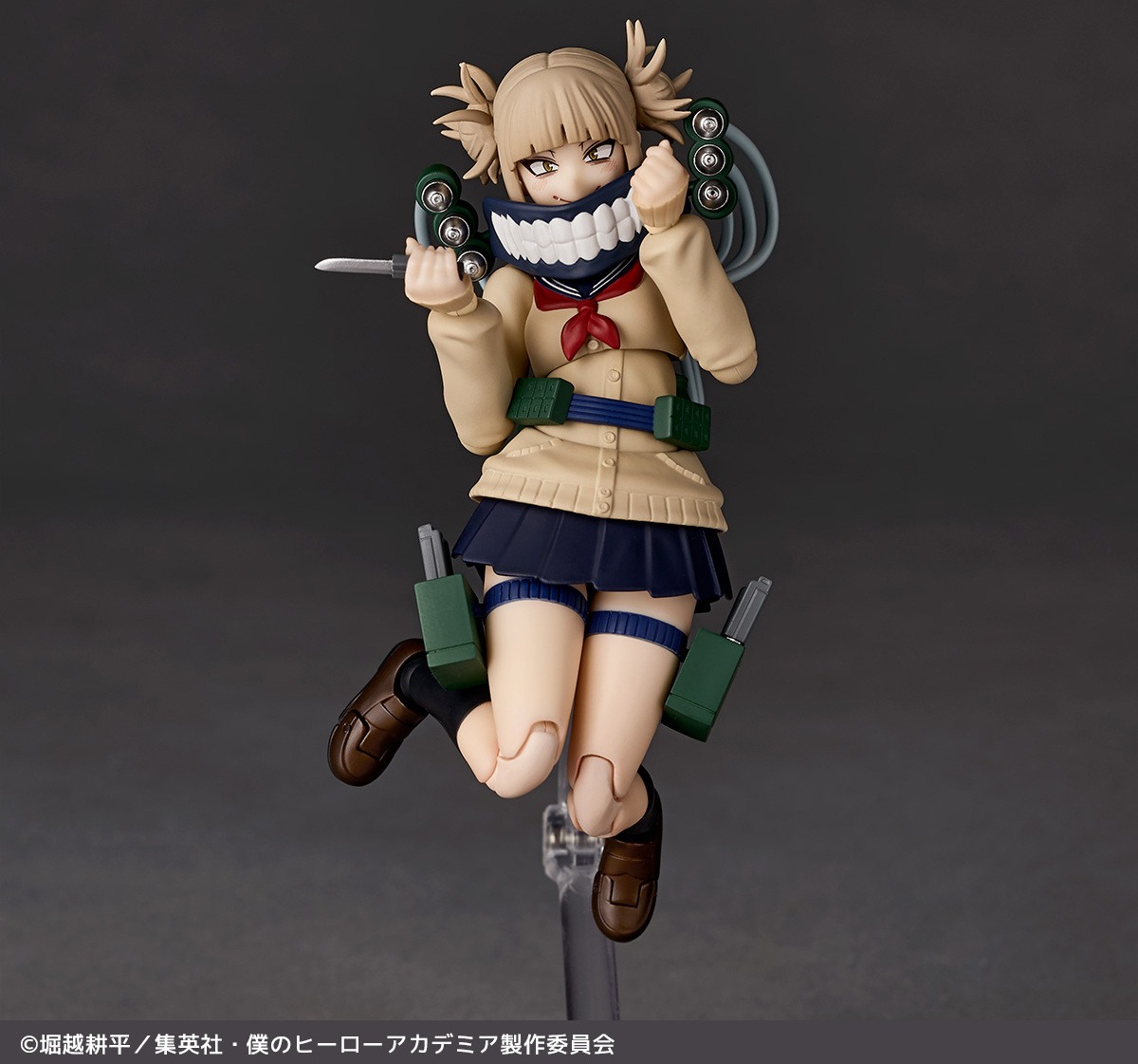 Revoltech Action Figure Himiko Toga - Boku no Hero Academia By Kaiyodo