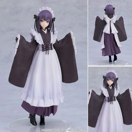 Image of Pop Up Parade Figure Kitagawa Marin - Shizuku Kuroe (17cm) School Festival Ver. Sono Bisque Doll wa Koi wo Suru Season 2 By ANIPLEX+