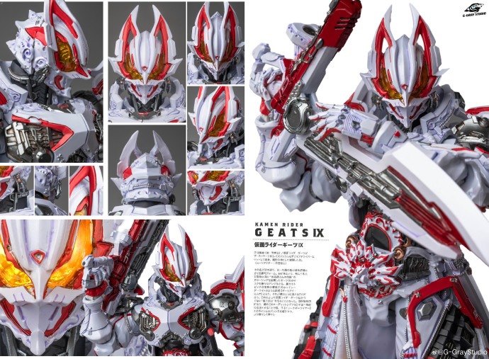 [ULTRA LIMITED ITEM] SIC Custom Kamen Rider Geats IX Final Form by G Gray Studio