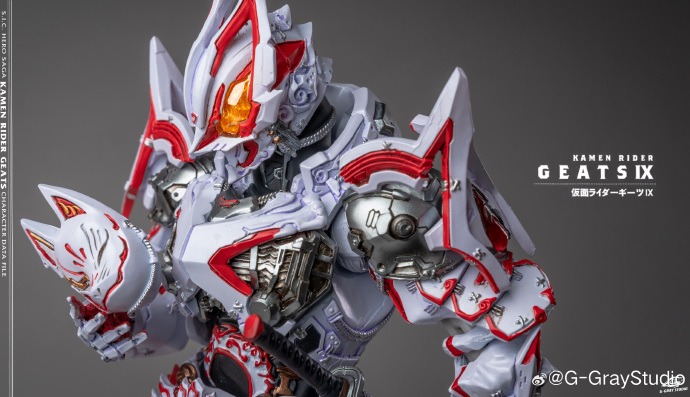 [ULTRA LIMITED ITEM] SIC Custom Kamen Rider Geats IX Final Form by G Gray Studio