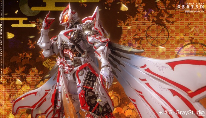 [ULTRA LIMITED ITEM] SIC Custom Kamen Rider Geats IX Final Form by G Gray Studio
