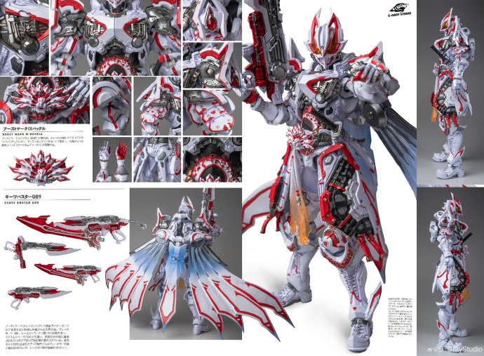 [ULTRA LIMITED ITEM] SIC Custom Kamen Rider Geats IX Final Form by G Gray Studio