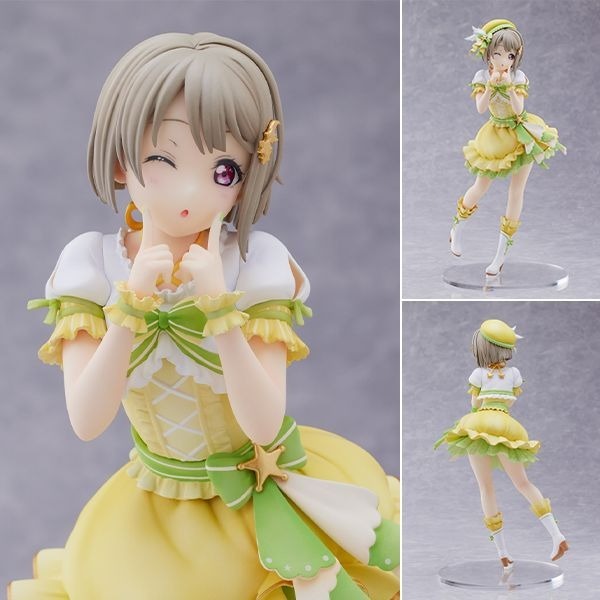 Scaled Figure 1/7 Nakasu Kasumi - Love Live! Nijigasaki High School Idol Club By PLUM