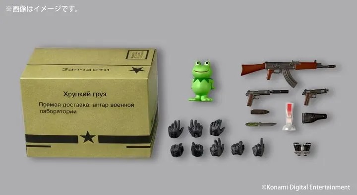 Revoltech Amazing Yamaguchi Action Figure Naked Snake - Sneaking Suit Ver. Metal Gear Solid Delta: Snake Eater By Kaiyodo