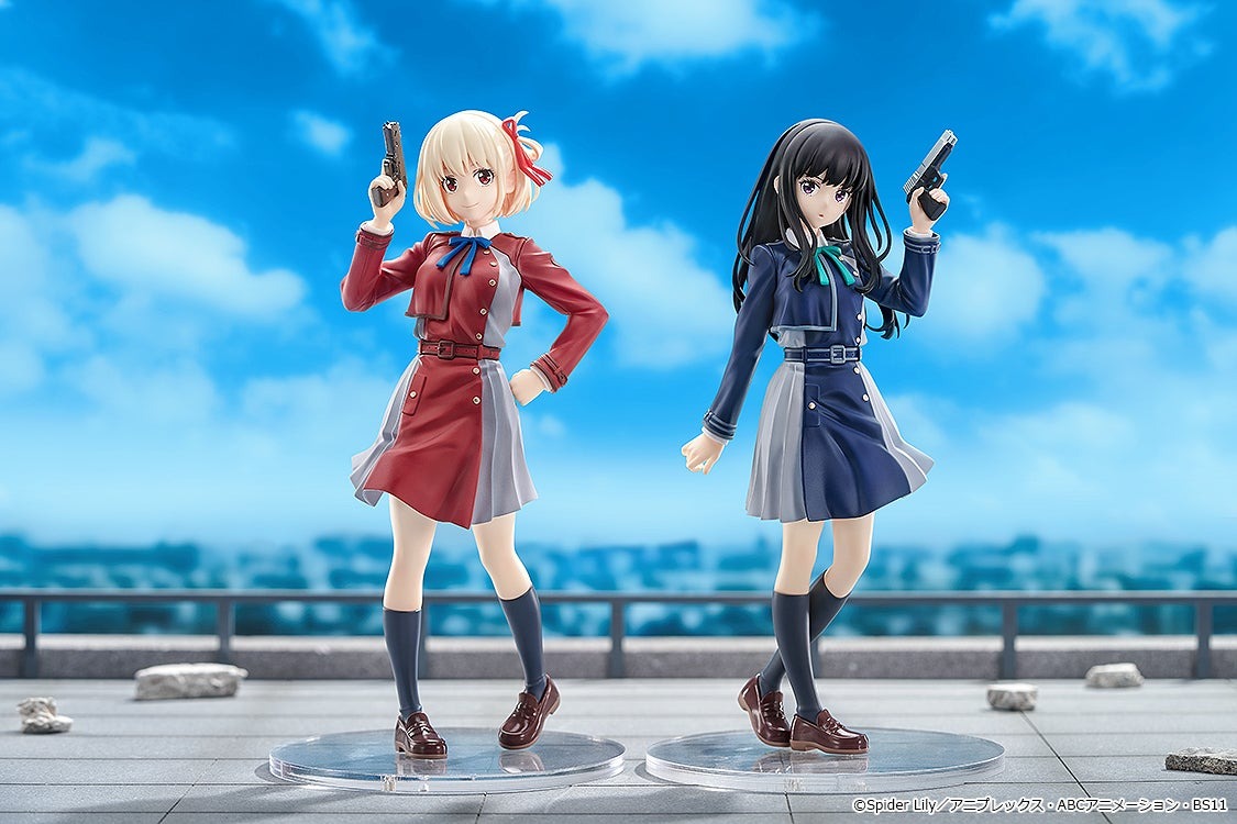 Pop Up Parade Figure Nishikigi Chisato - Lycoris Recoil (18cm) By Good Smile Arts Shanghai
