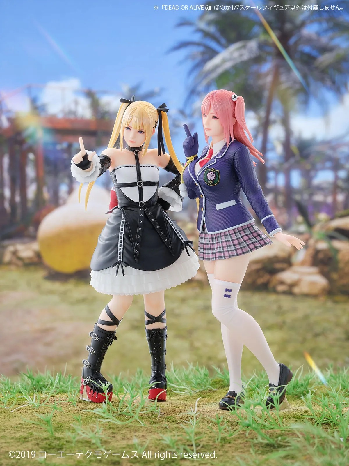 Scaled Figure 1/7 Honoka - Dead or Alive 6 By Kaiyodo