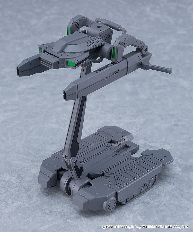 PLAMAX Model Kit Artistic Arrange Anice Farm - Weapon Set Ver. Sonic Soldier Borgman (17cm) By Max Factory