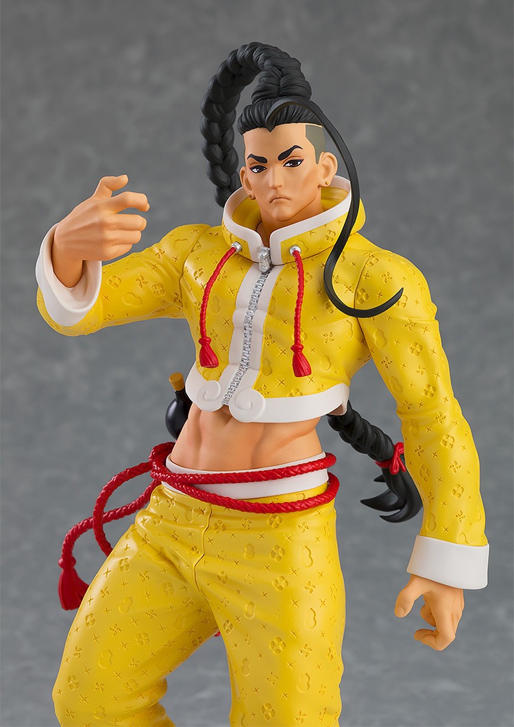 Pop Up Parade Jamie - Street Fighter 6 By Max Factory