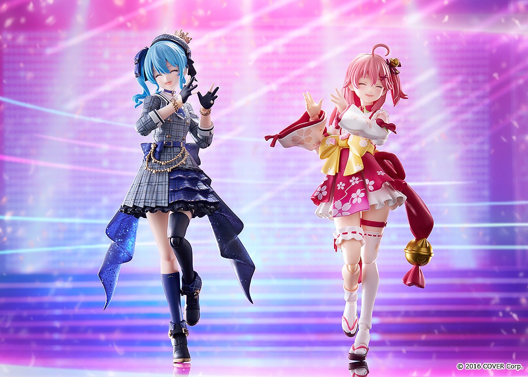 figma Hoshimachi Suisei - hololive production By Max Factory