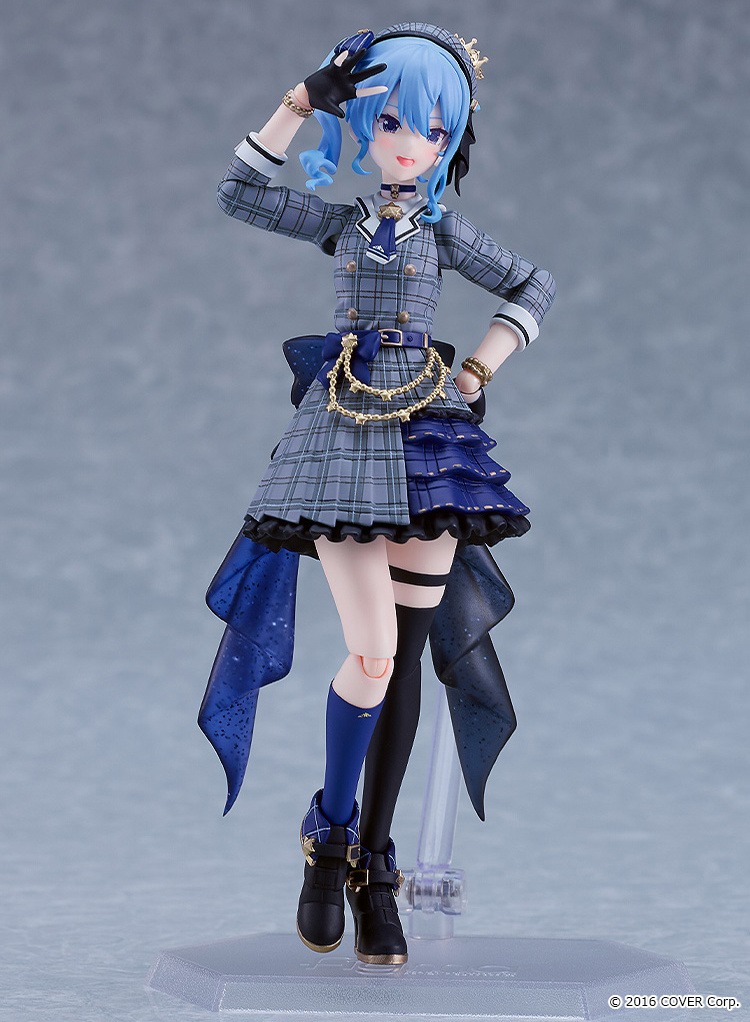 figma Hoshimachi Suisei - hololive production By Max Factory