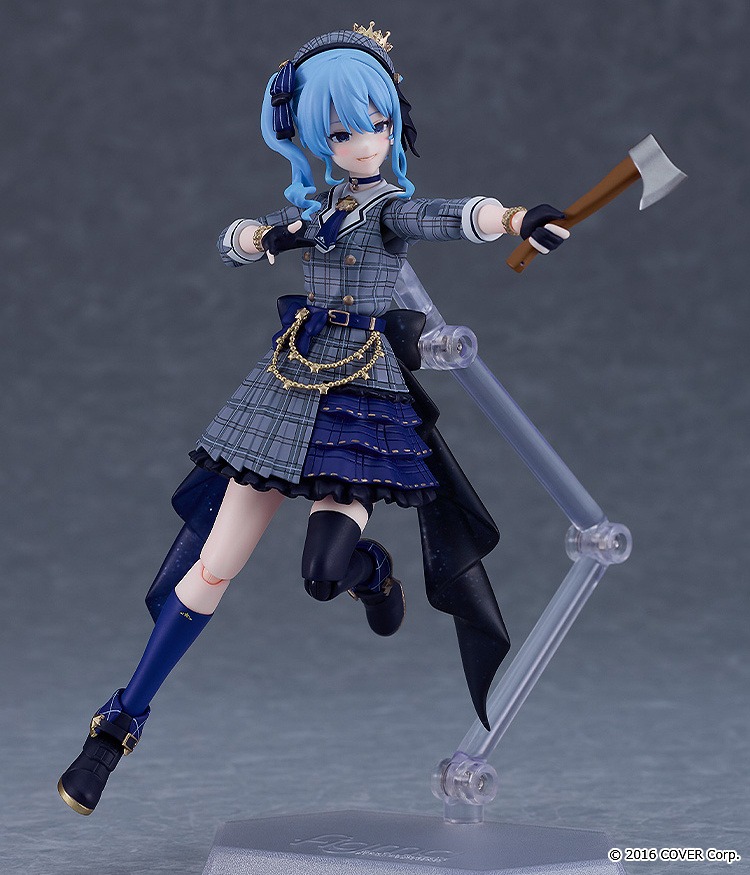figma Hoshimachi Suisei - hololive production By Max Factory