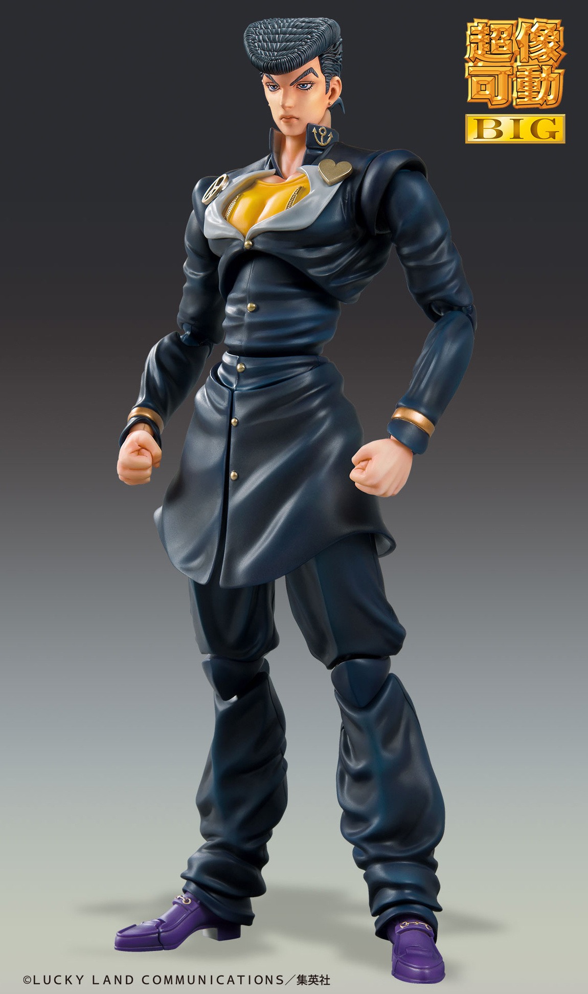 Super Action Statue BIG Figure Josuke Higashikata - JoJo's Bizarre Adventure By Medicos Entertainment