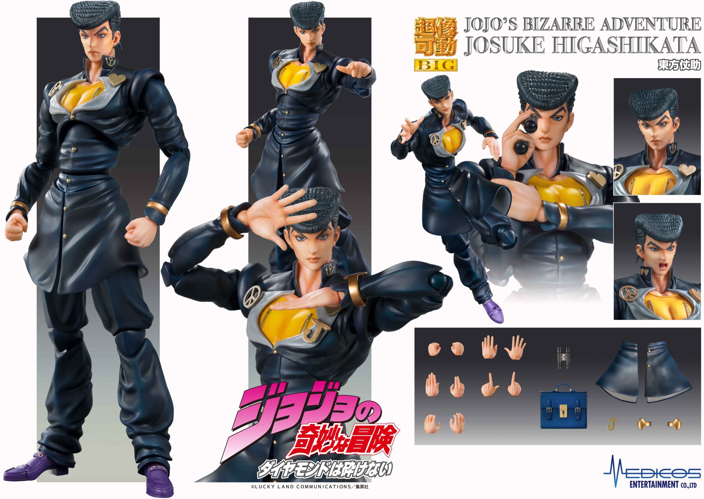 Super Action Statue BIG Figure Josuke Higashikata - JoJo's Bizarre Adventure By Medicos Entertainment