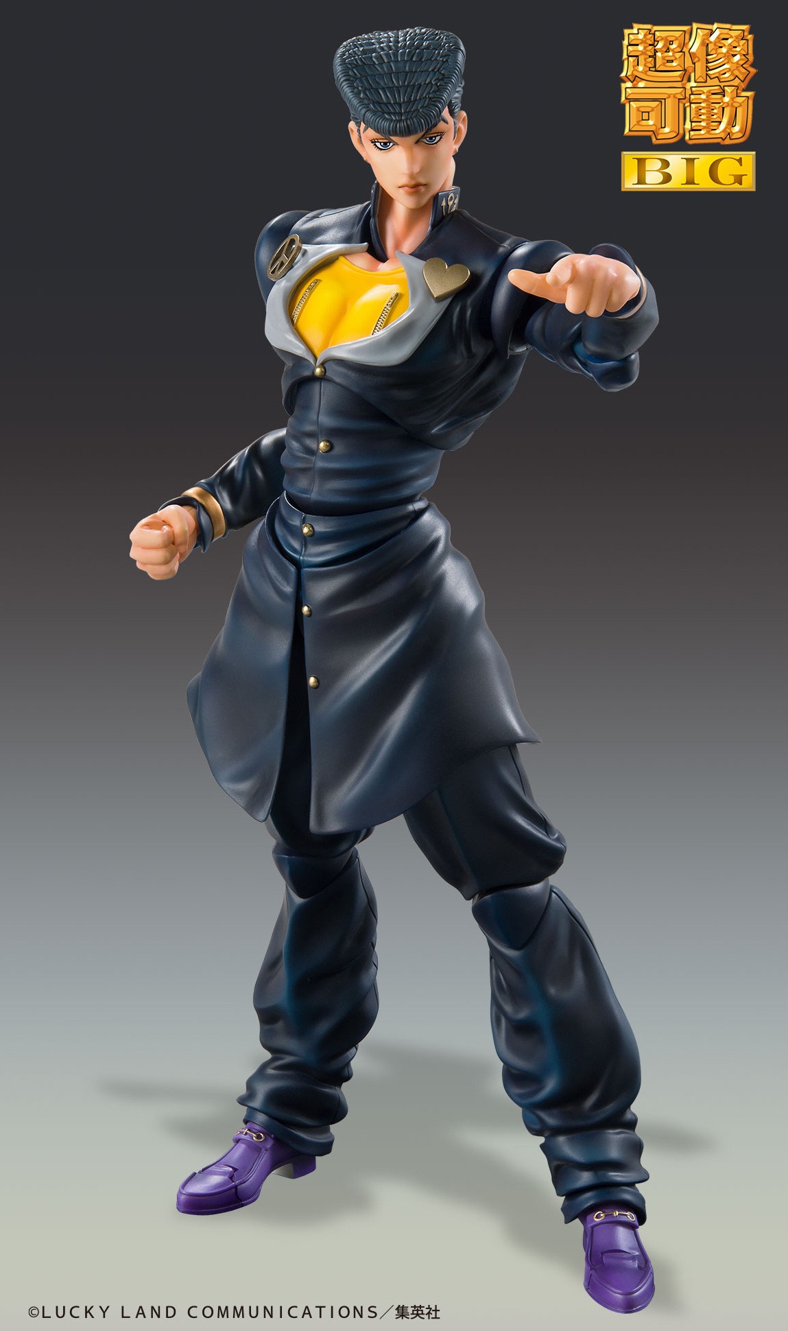 Super Action Statue BIG Figure Josuke Higashikata - JoJo's Bizarre Adventure By Medicos Entertainment