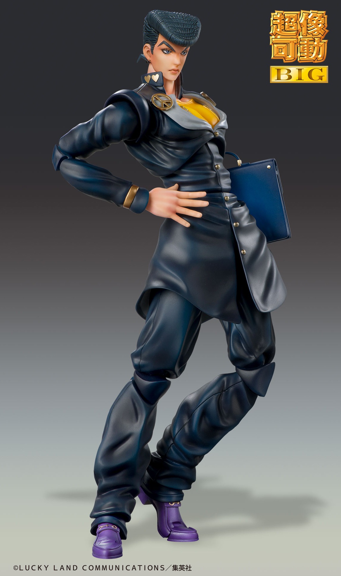 Super Action Statue BIG Figure Josuke Higashikata - JoJo's Bizarre Adventure By Medicos Entertainment