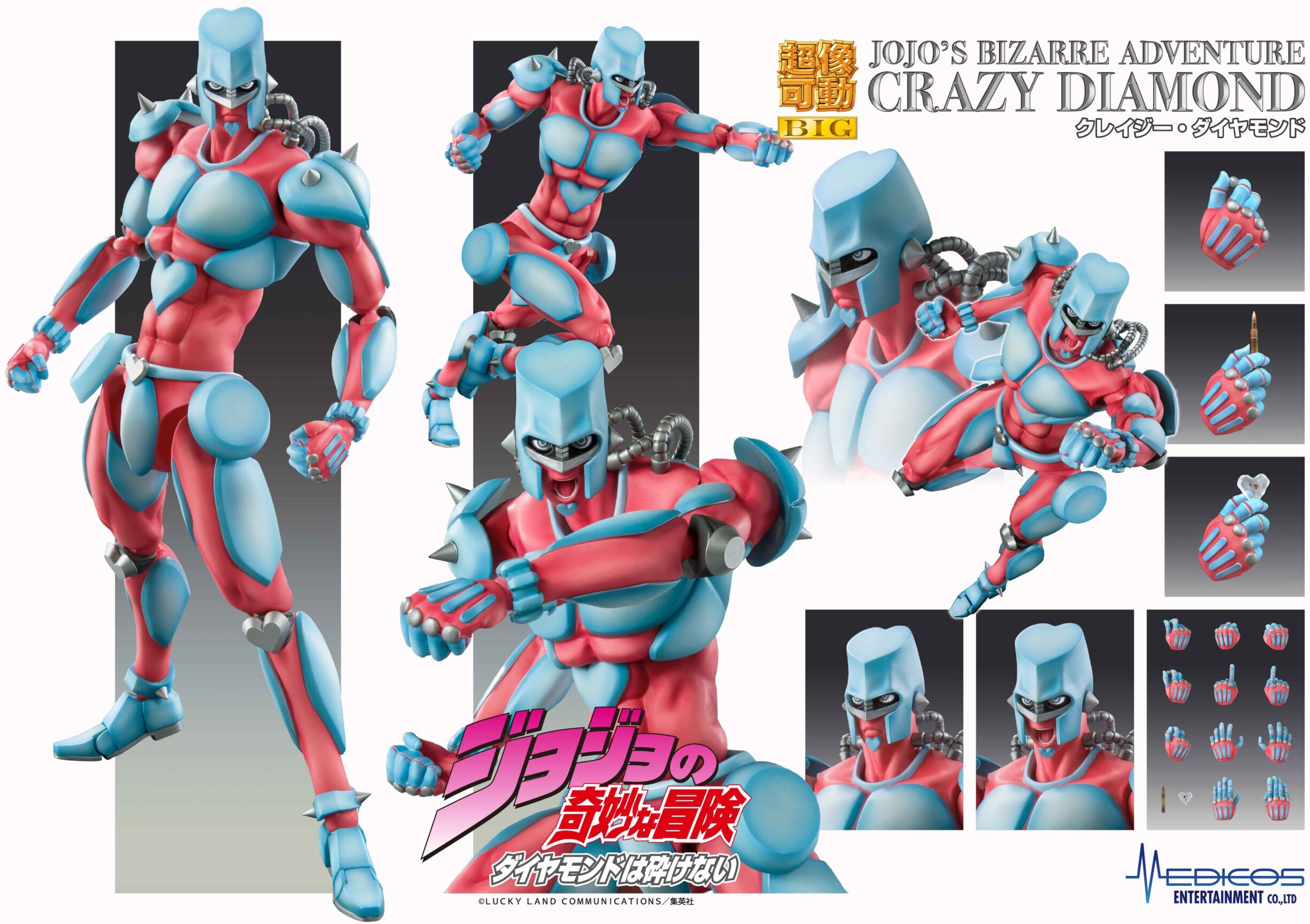 Super Action Statue BIG Figure Crazy Diamond - JoJo's Bizarre Adventure By Medicos Entertainment