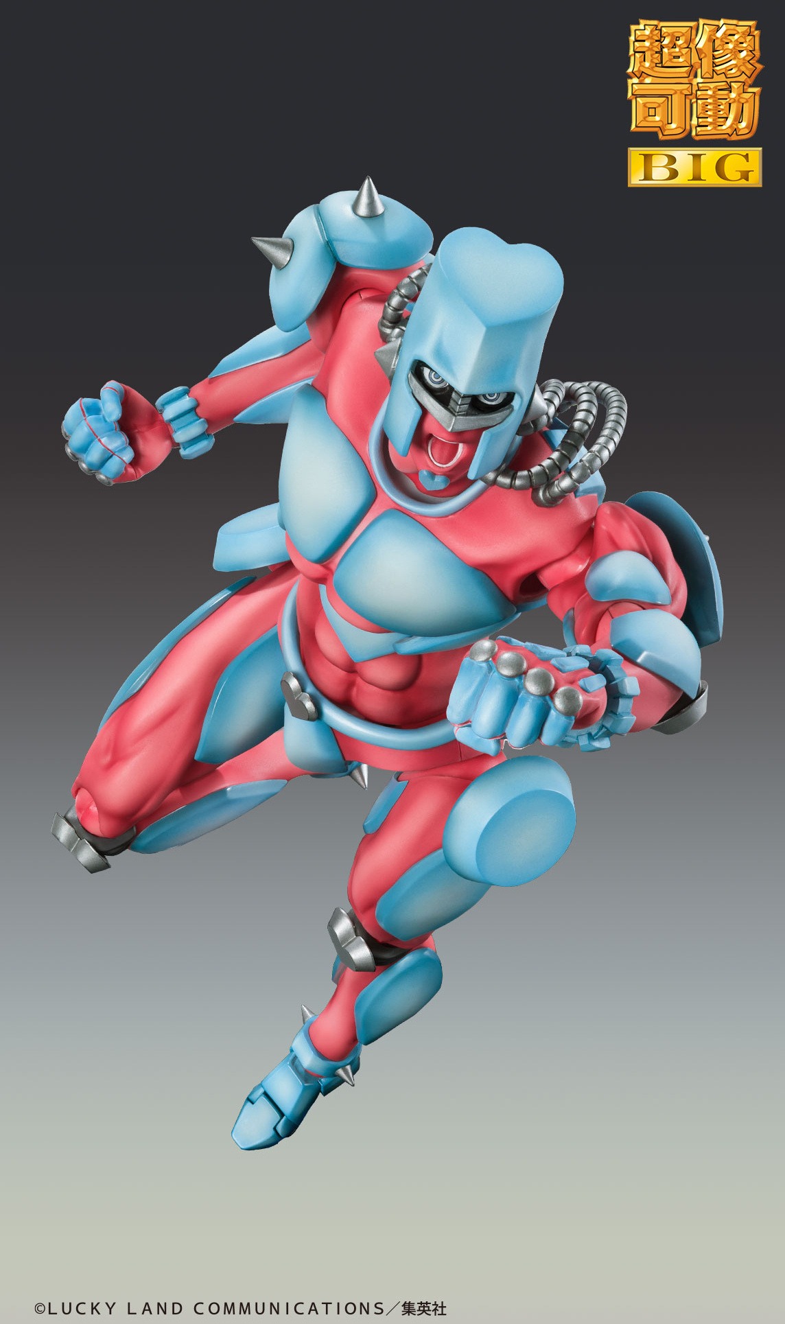 Super Action Statue BIG Figure Crazy Diamond - JoJo's Bizarre Adventure By Medicos Entertainment