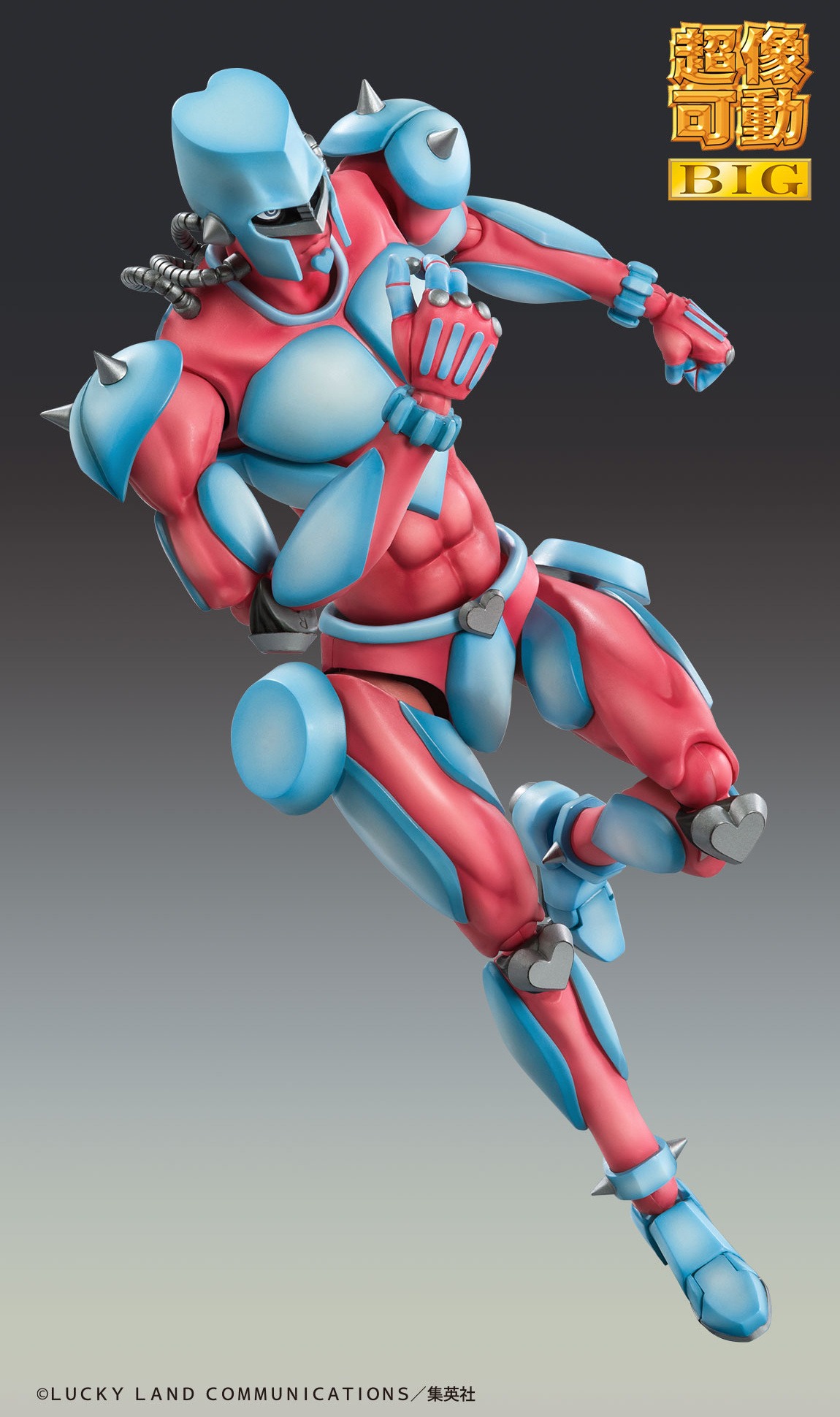 Super Action Statue BIG Figure Crazy Diamond - JoJo's Bizarre Adventure By Medicos Entertainment