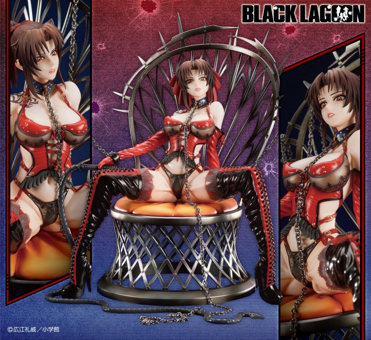 Scaled Figure 1/7 Revy Scarlet - Queen Ver By Medicos Entertainment