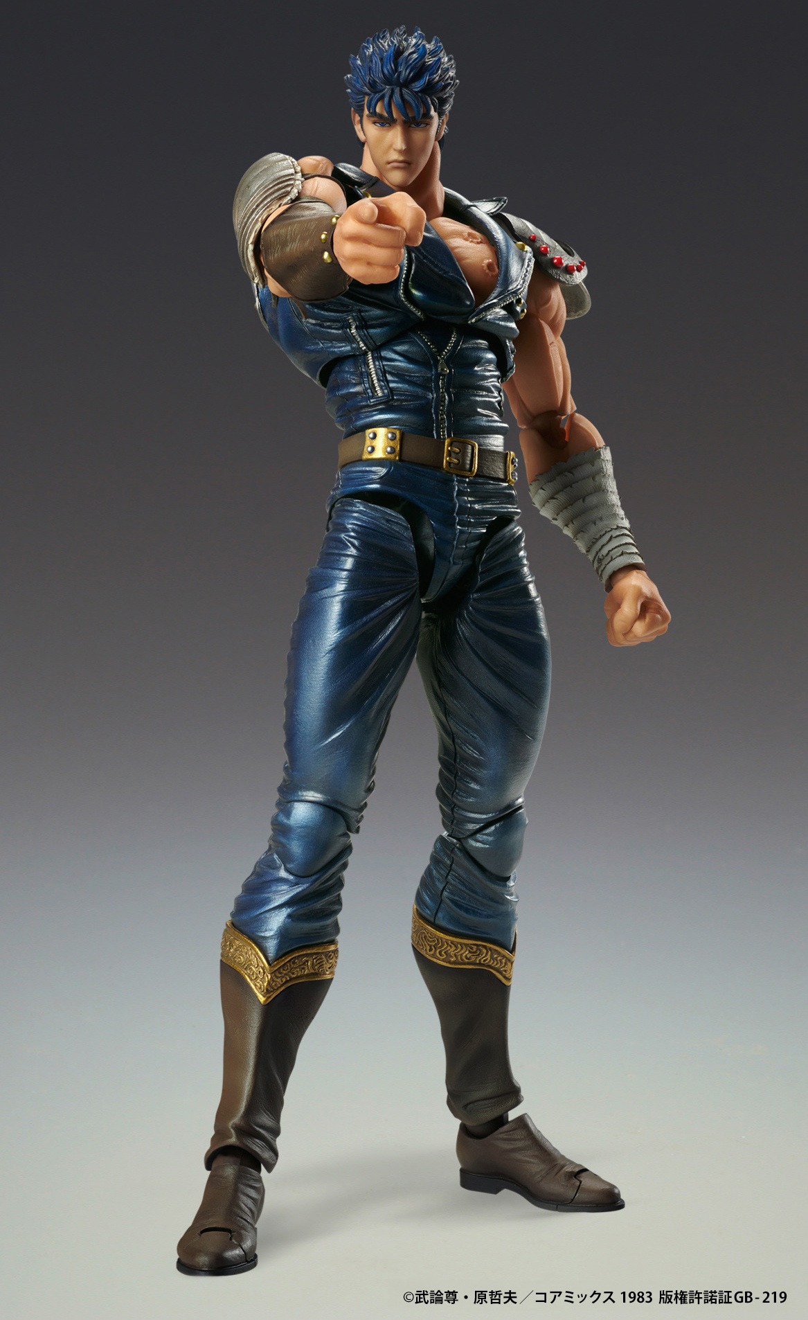 Super Action Statue Figure Kenshiro - Fist of the North Star / Hokuto no Ken (Re-Release) By Medicos Entertainment