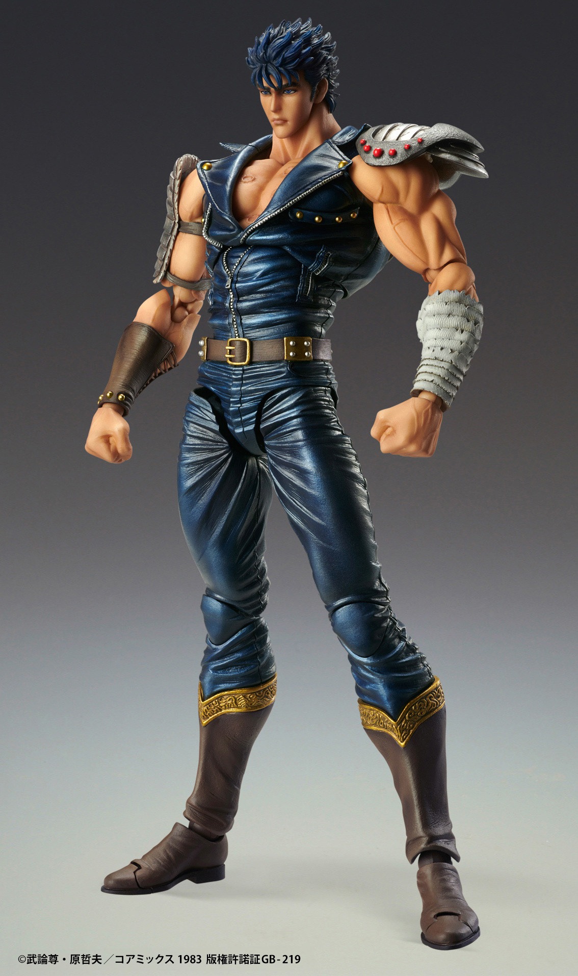 Super Action Statue Figure Kenshiro - Fist of the North Star / Hokuto no Ken (Re-Release) By Medicos Entertainment