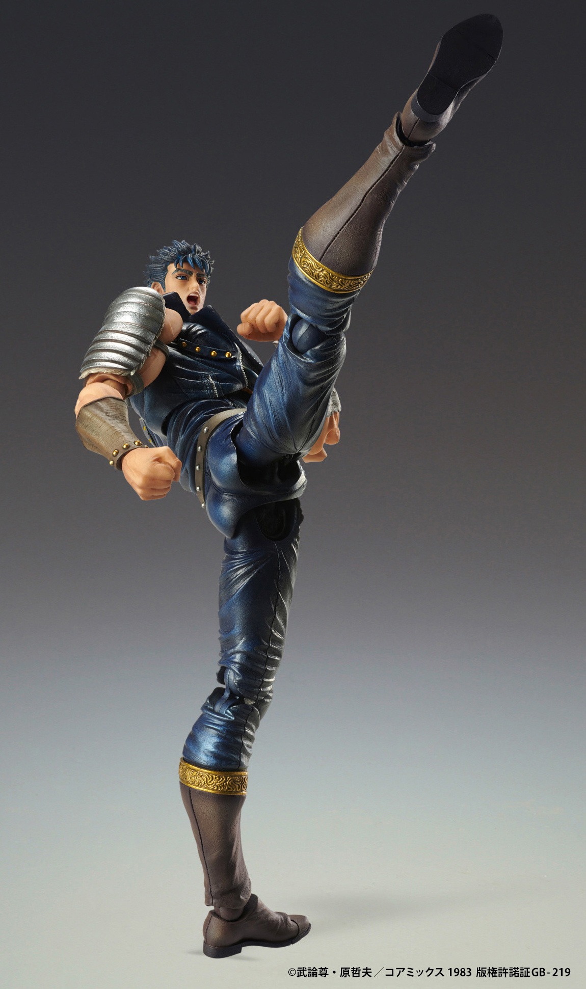 Super Action Statue Figure Kenshiro - Fist of the North Star / Hokuto no Ken (Re-Release) By Medicos Entertainment