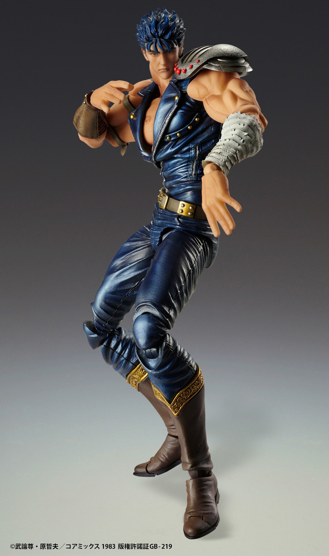 Super Action Statue Figure Kenshiro - Fist of the North Star / Hokuto no Ken (Re-Release) By Medicos Entertainment