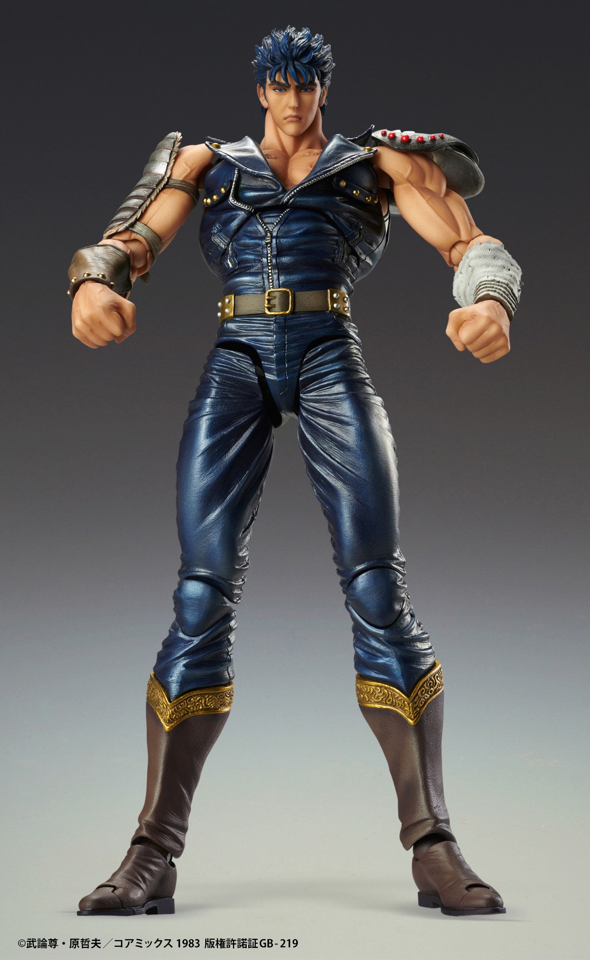 Super Action Statue Figure Kenshiro - Fist of the North Star / Hokuto no Ken (Re-Release) By Medicos Entertainment